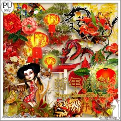 kit nouvel an chinois by kittyscrap