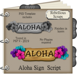 ALOHA SIGN (FS/CU/TEMPLATE/SCRIPT)