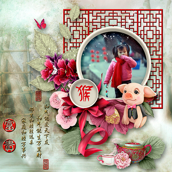 Collection the year of the pig by kittyscrap - Click Image to Close