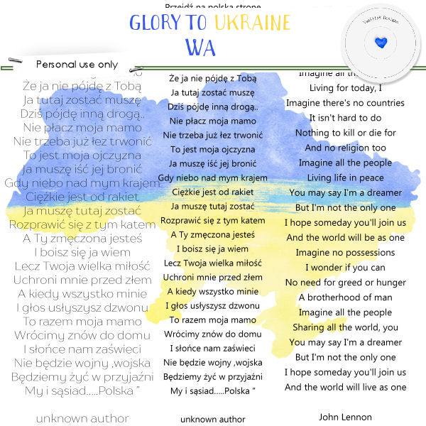 Glory to Ukraine - Click Image to Close
